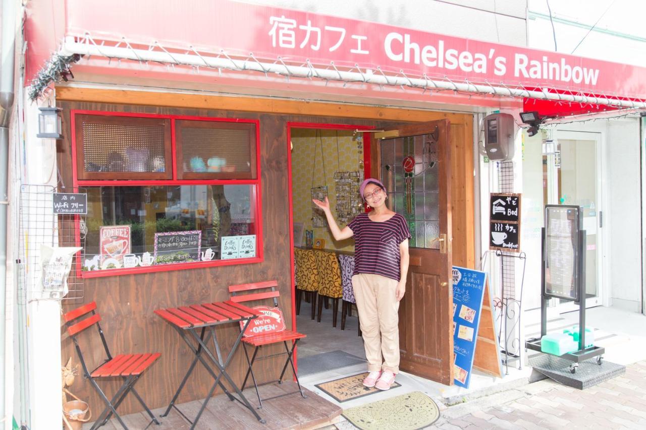 Yadocafe Chelsea's Rainbow Guest house Osaka