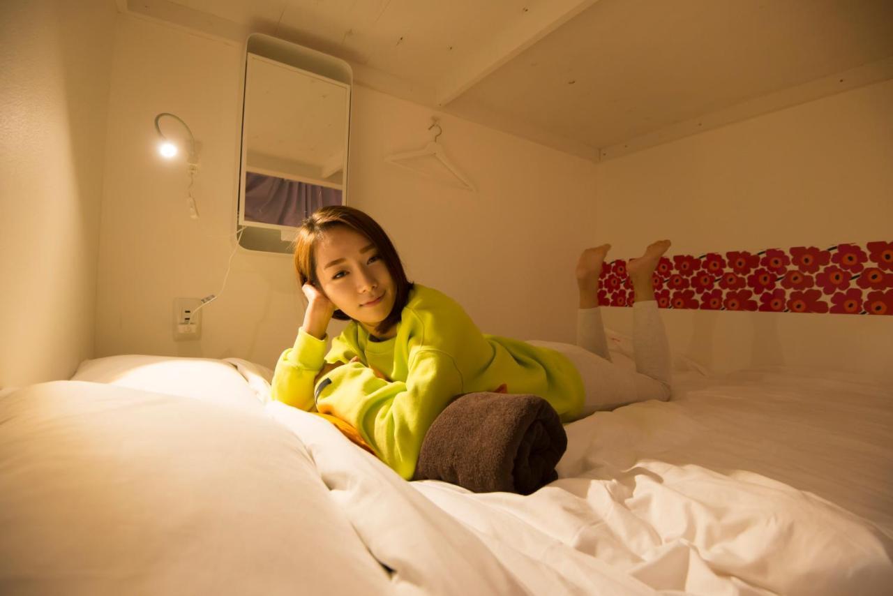 Guest house Senba *