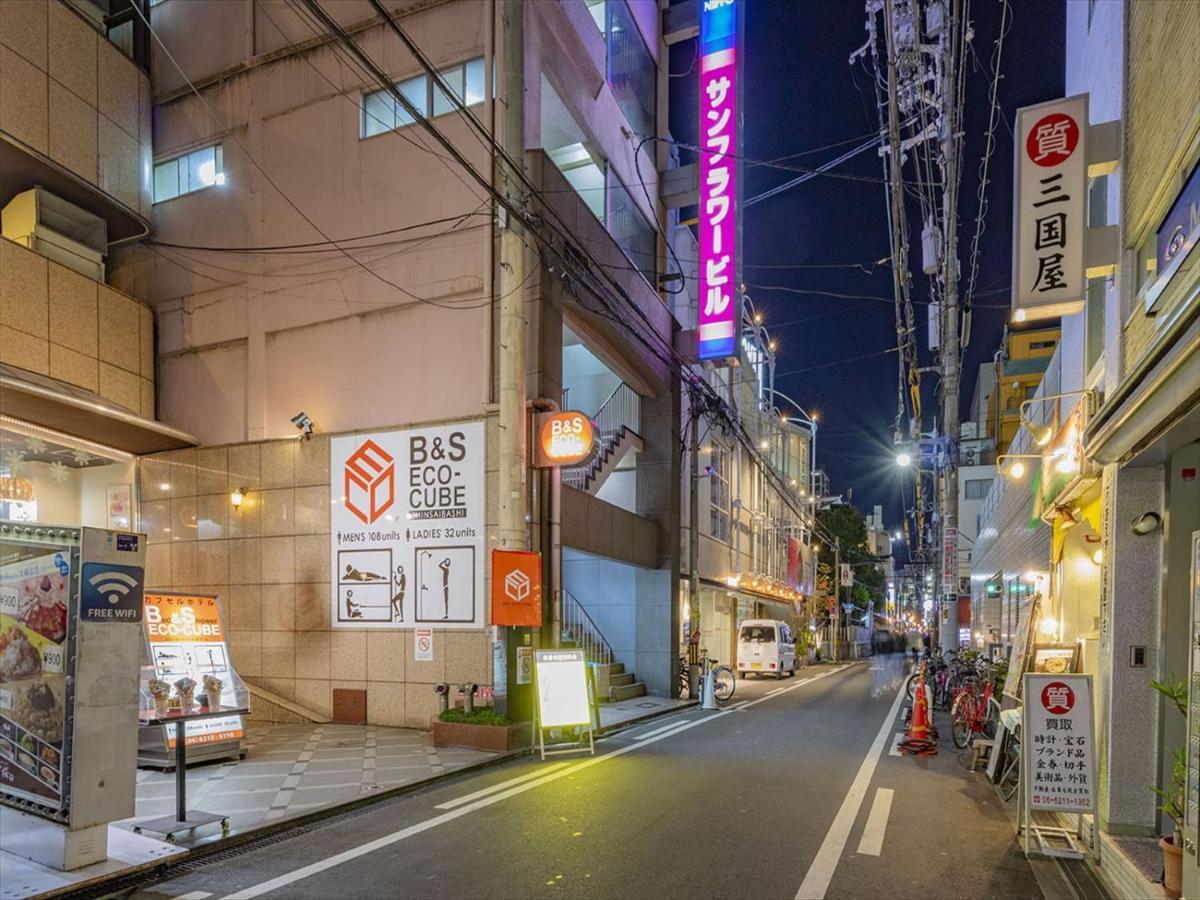 Capsule hotel B&s Eco Cube Shinsaibashi