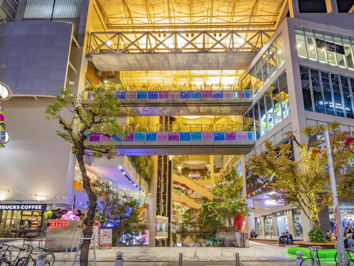 B&s Eco Cube Shinsaibashi