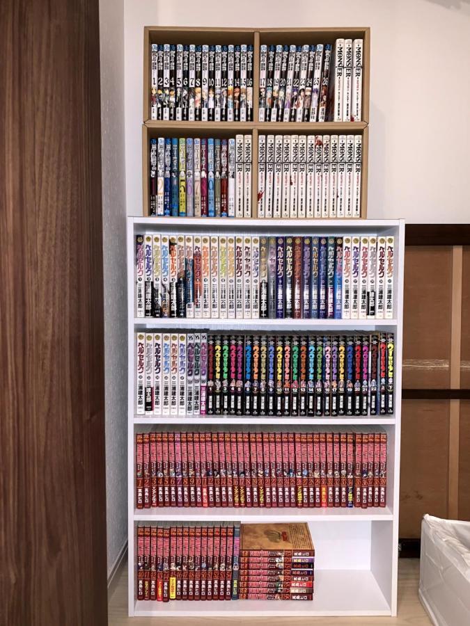 Ty House Shin-osaka Apartment *