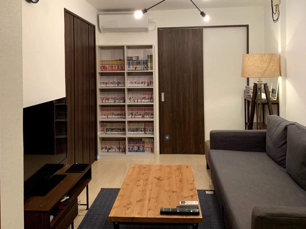 Ty House Shin-osaka *