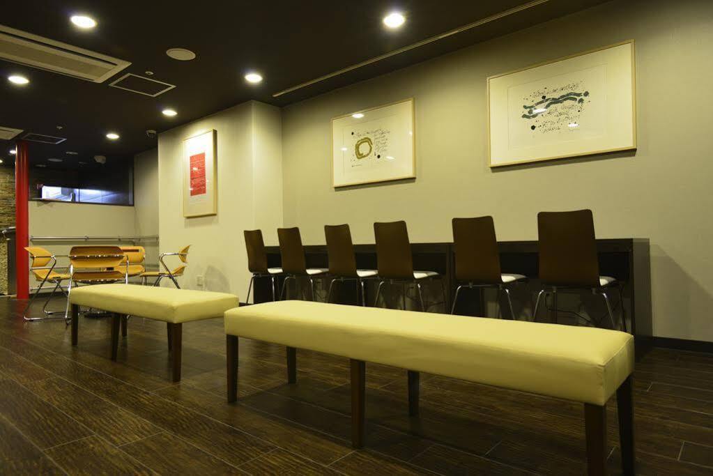 B&s Eco Cube Shinsaibashi