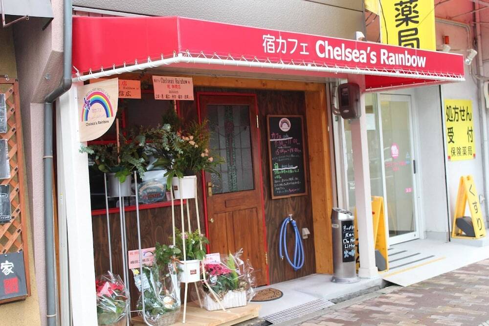 Yadocafe Chelsea's Rainbow * Osaka
