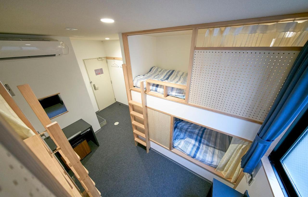 Albergue Takeyado *