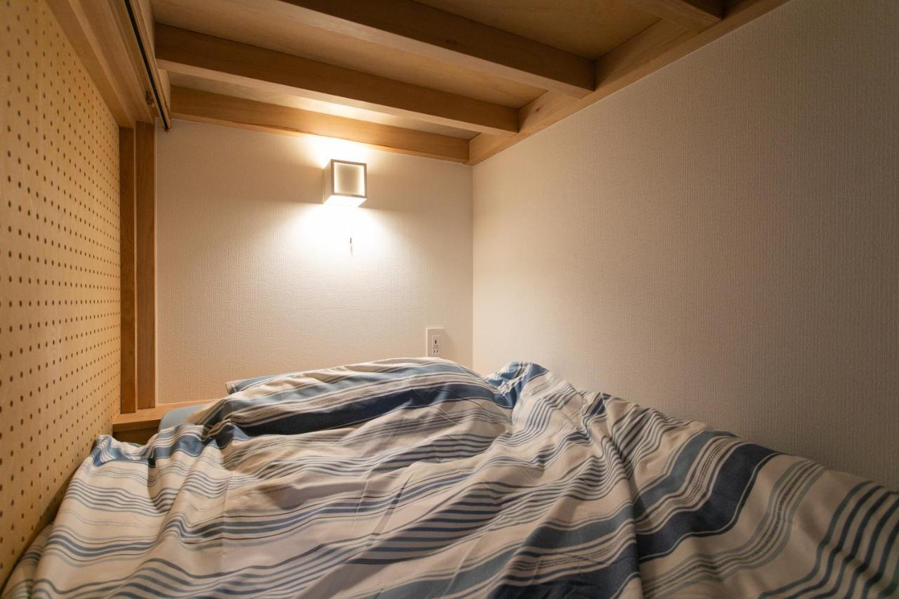 Takeyado Albergue *