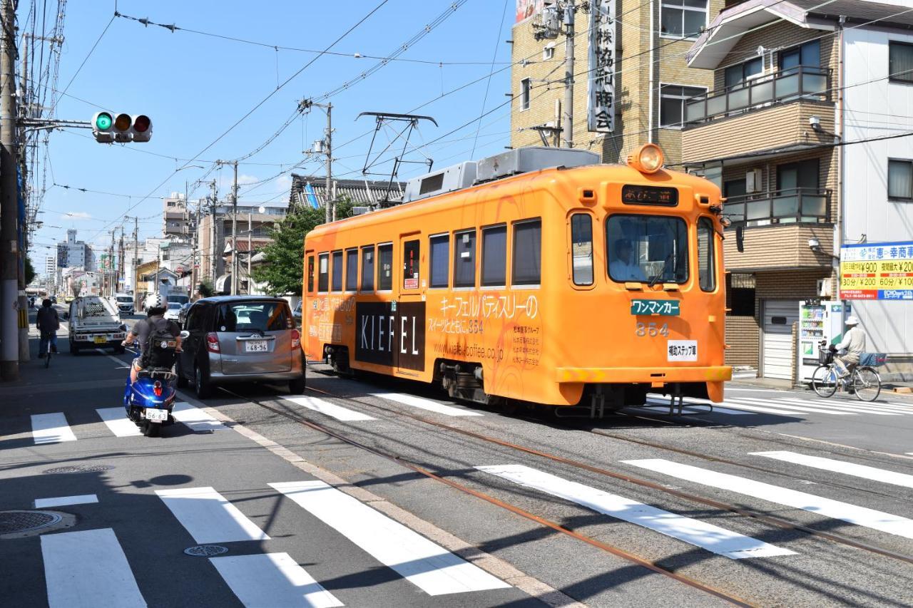 Takeyado Albergue Osaka