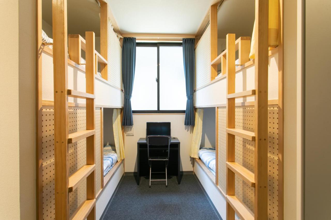 Albergue Takeyado Osaka