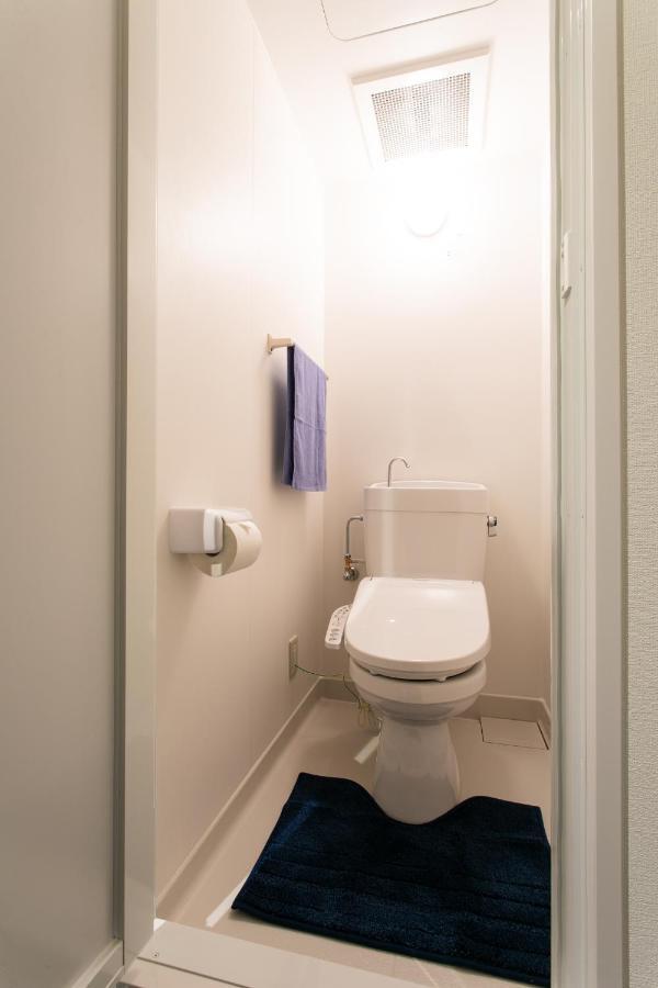 Albergue Takeyado Osaka