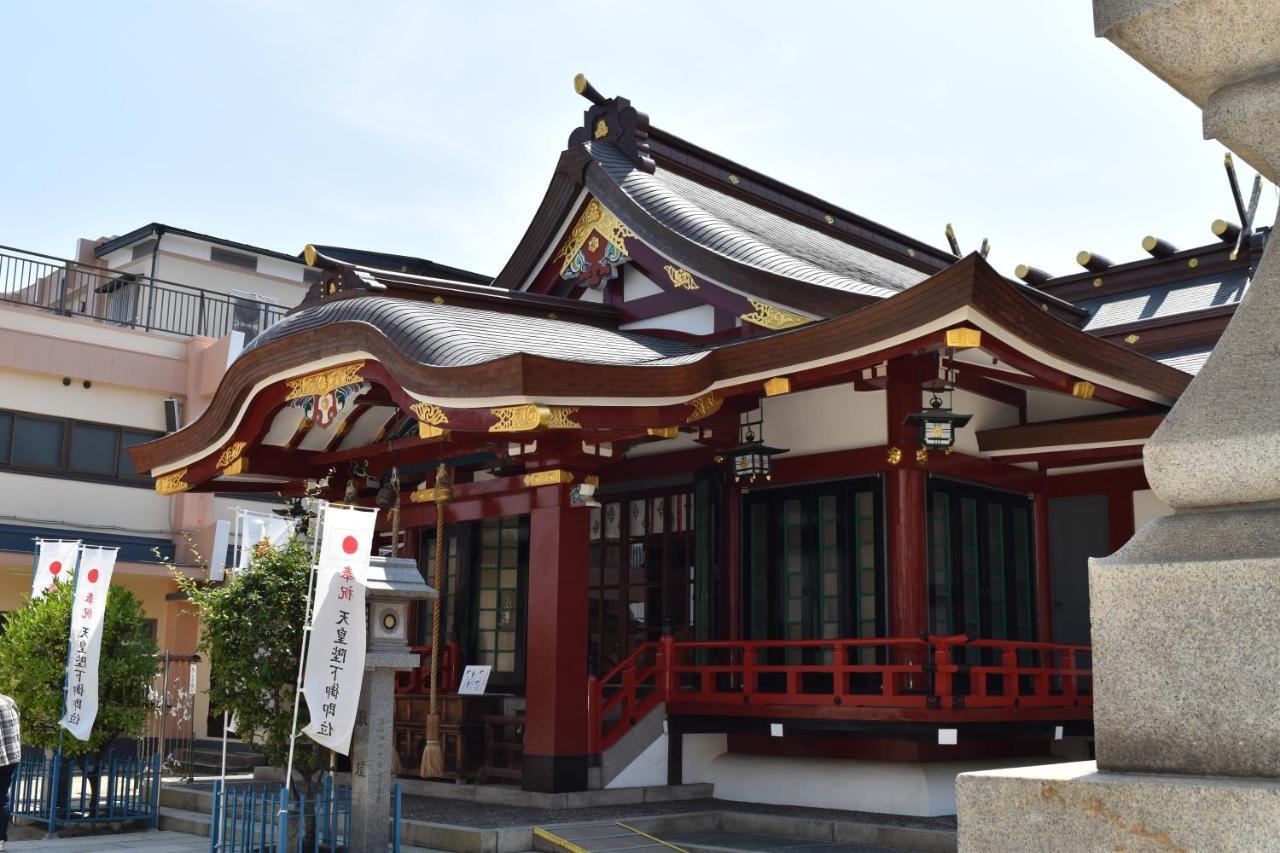 Takeyado Osaka