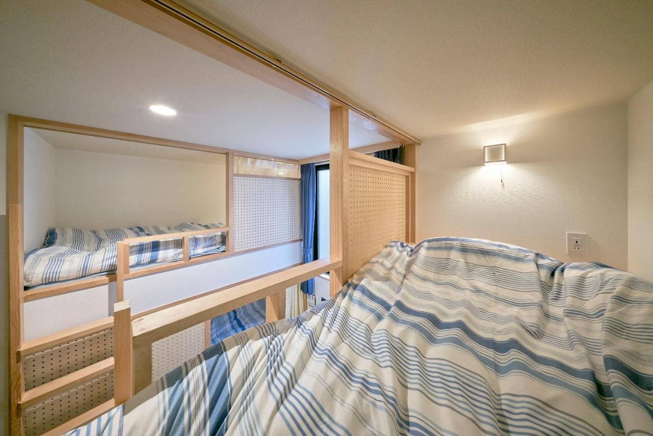 Albergue Takeyado Osaka