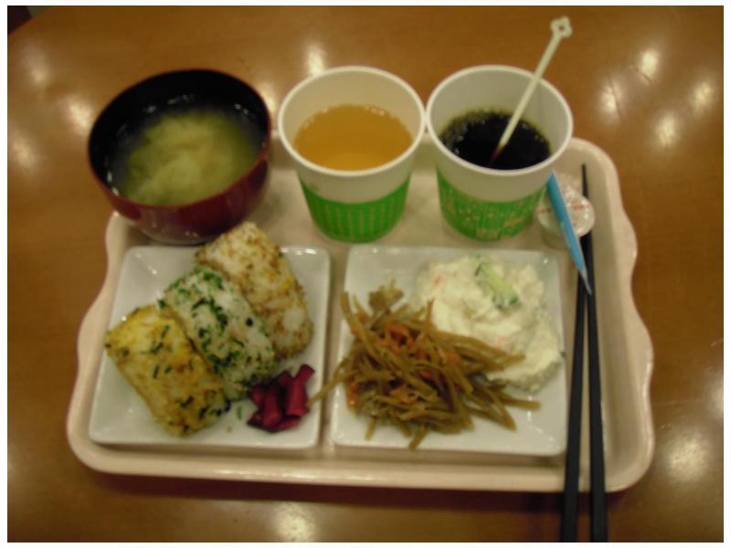 Toyoko Shin-osaka Chuo-guchi Shinkan