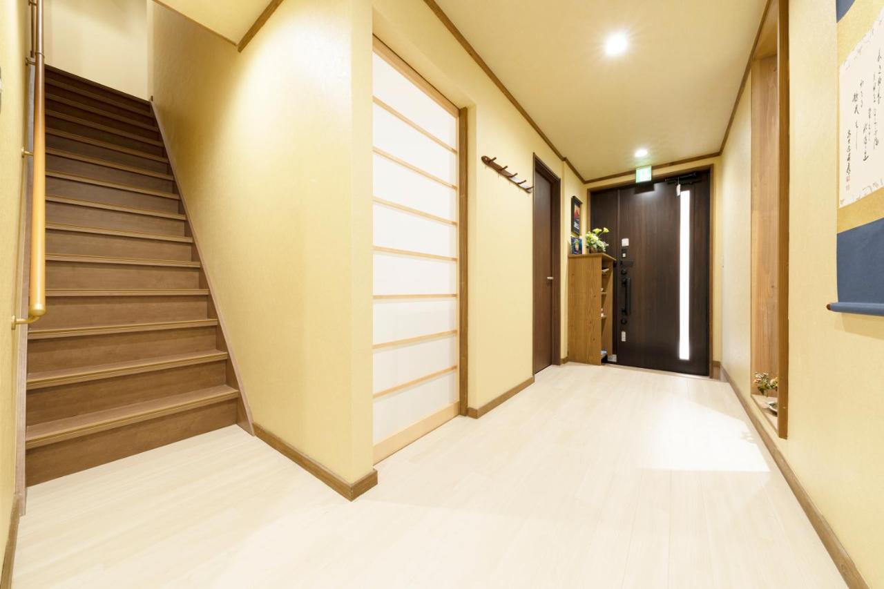 Shirakabanoyado - Nakamichi Villa Osaka