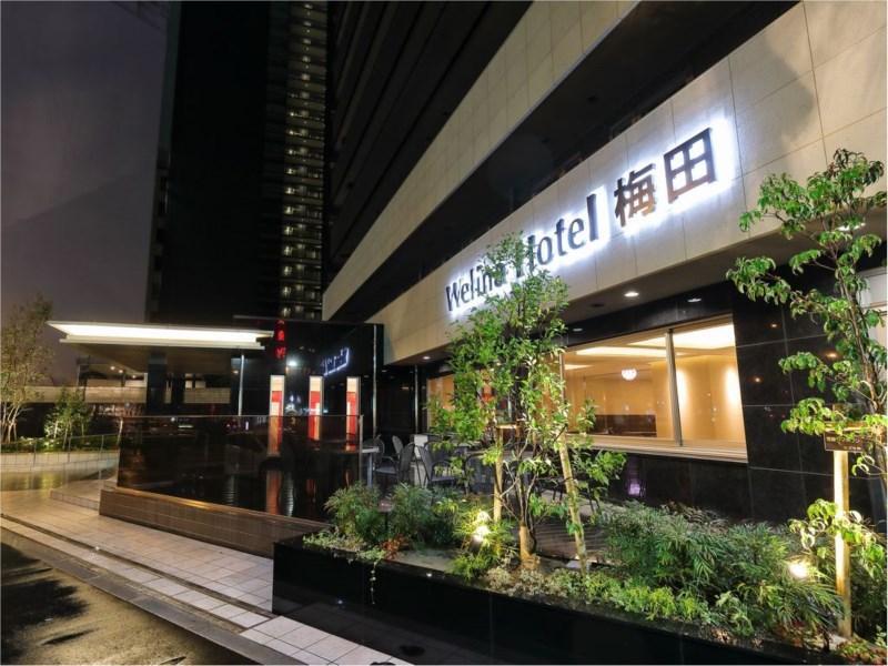 Hotel Ibis Budget Umeda 3*