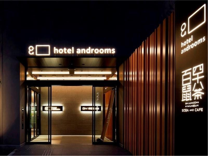 Androoms Shin-osaka