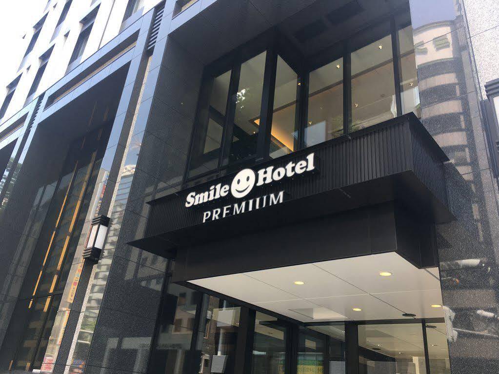 Smile Premium Higashishinsaibashi 4* Osaka