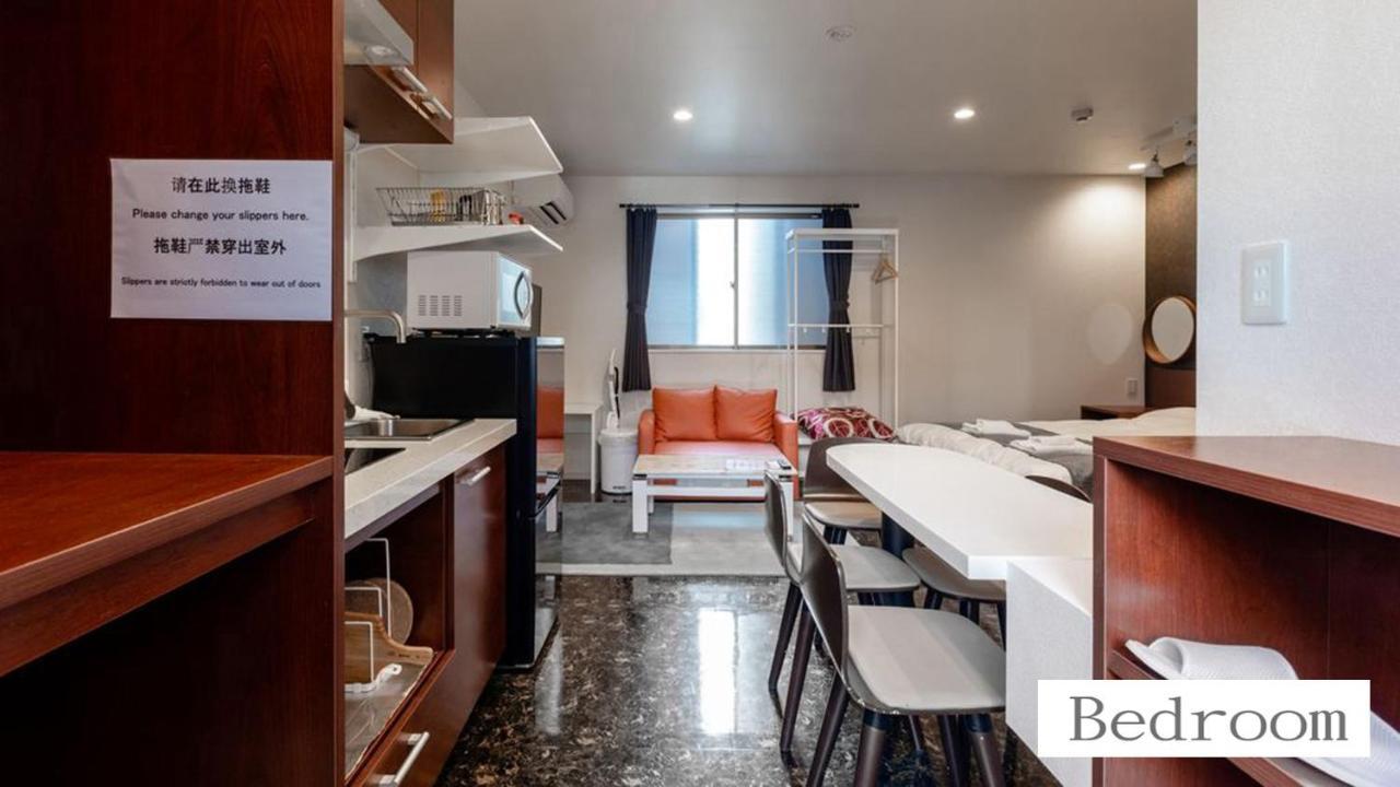 玉出102 Wifi付 玉出駅から徒歩2分 地下鉄難波迄8分 Apartment *