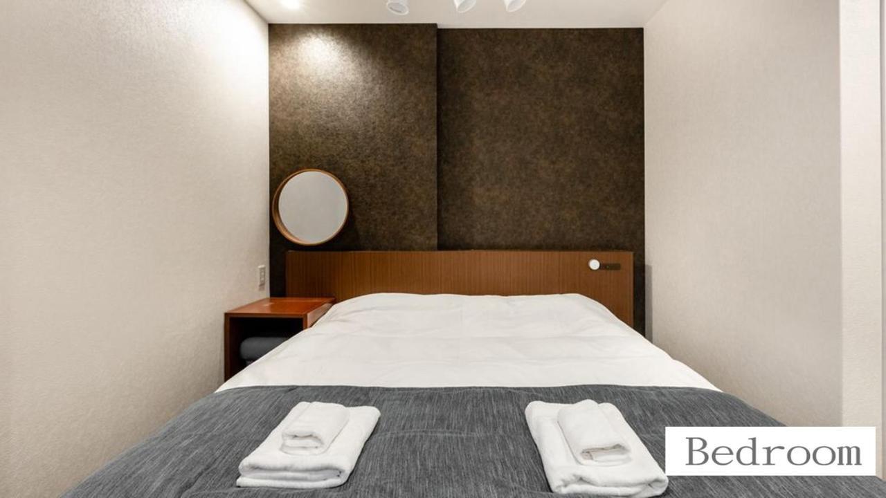 玉出102 Wifi付 玉出駅から徒歩2分 地下鉄難波迄8分 Apartment Osaka