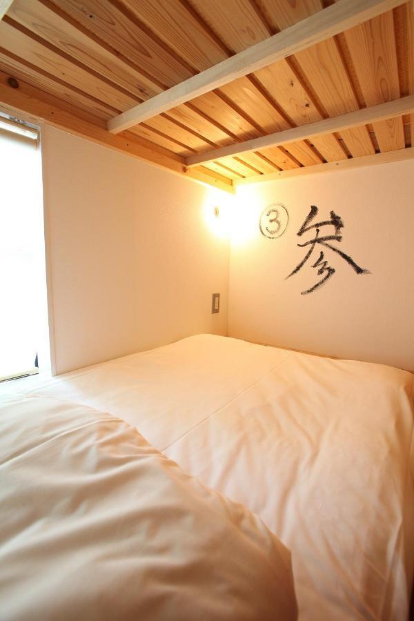 Bushi Hostel