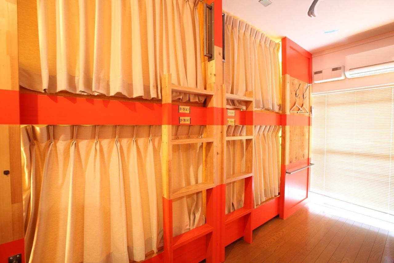Bushi Hostel *