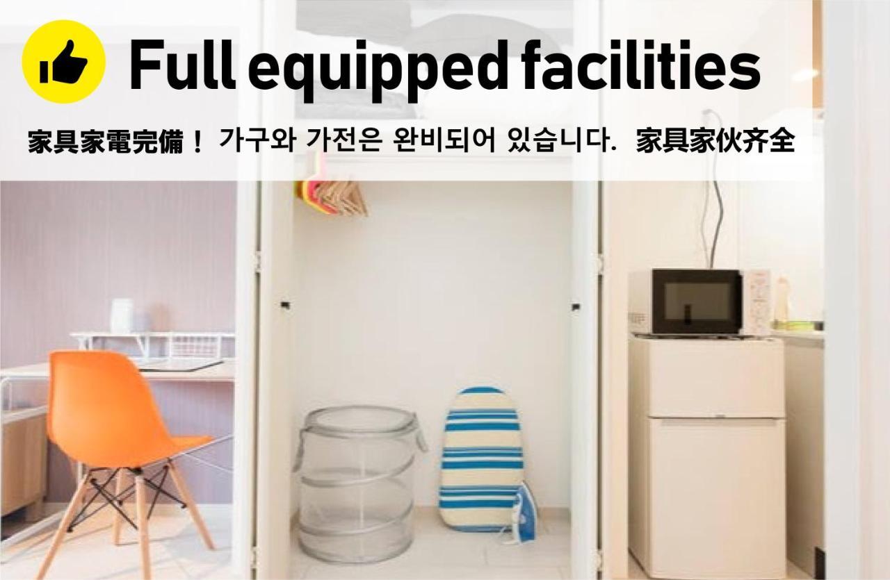 Kamon Apartment