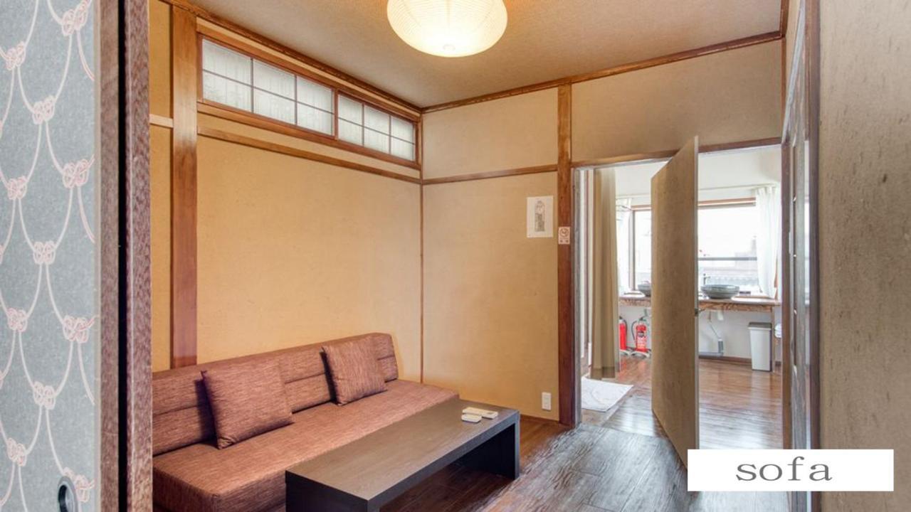 Holiday home 大正サムライハウス一戸建 Samurai House Wifi無料 Taisho 最大9名 Osaka