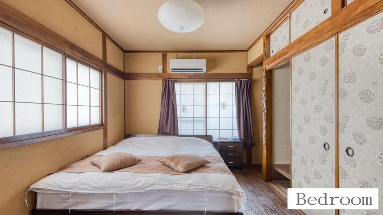 大正サムライハウス一戸建 Samurai House Wifi無料 Taisho 最大9名 *