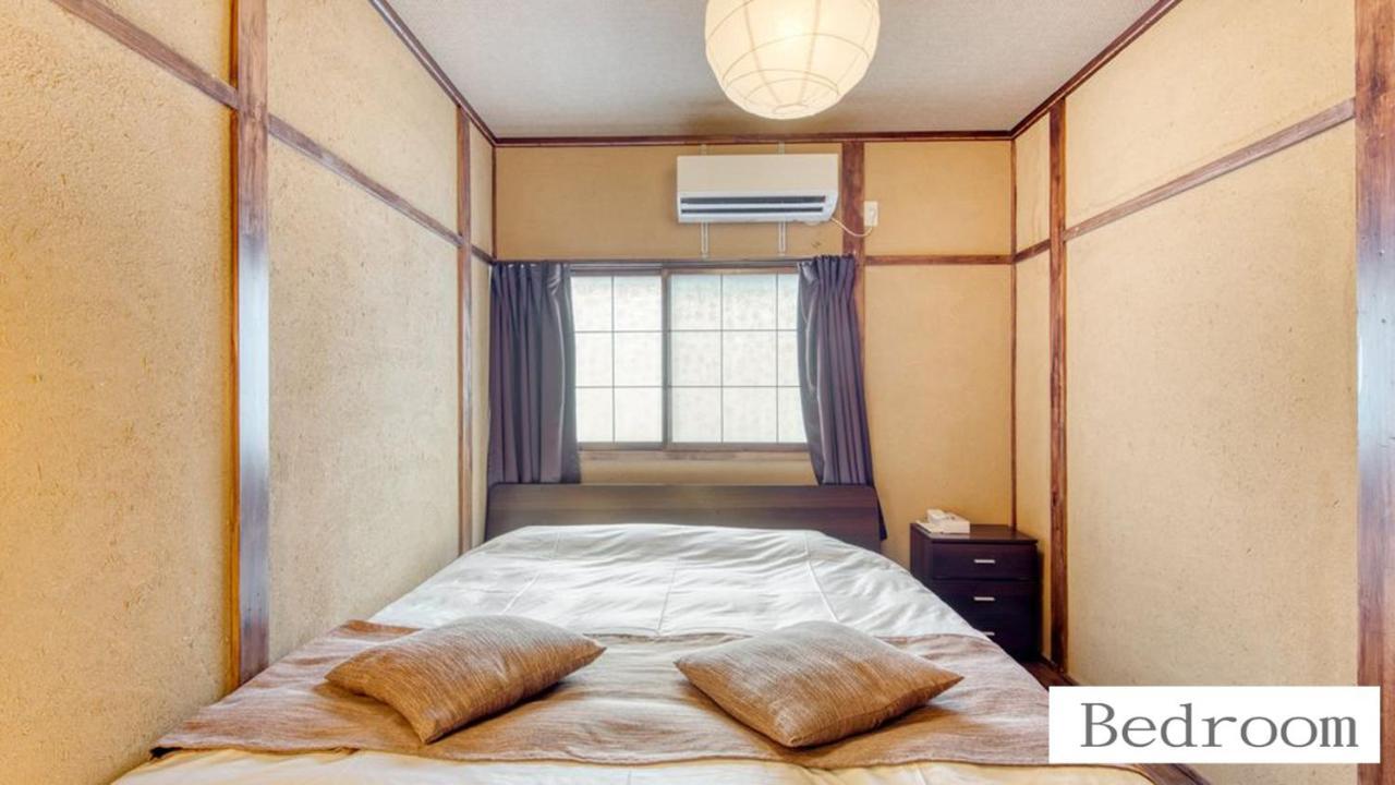 Holiday home 大正サムライハウス一戸建 Samurai House Wifi無料 Taisho 最大9名
