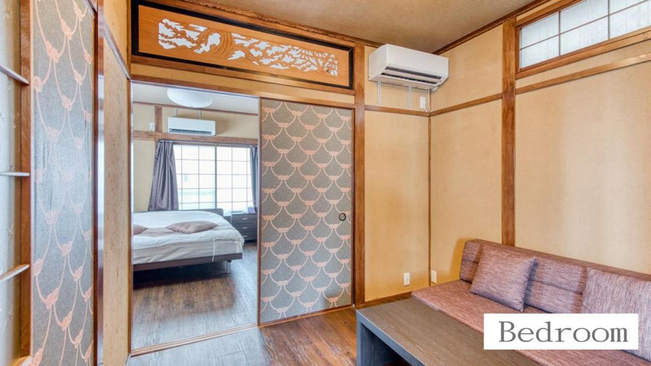大正サムライハウス一戸建 Samurai House Wifi無料 Taisho 最大9名 *