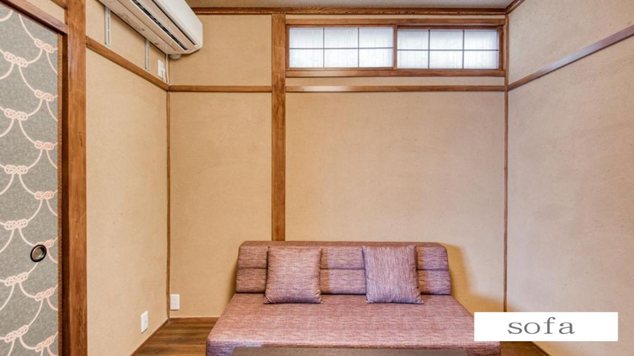 大正サムライハウス一戸建 Samurai House Wifi無料 Taisho 最大9名 Osaka