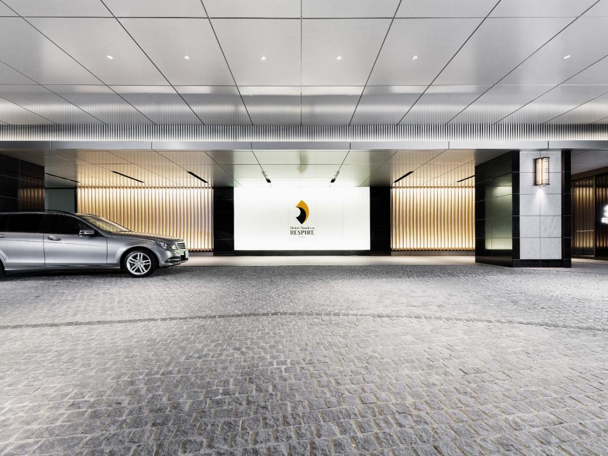 Hotel Hankyu Respire 4*