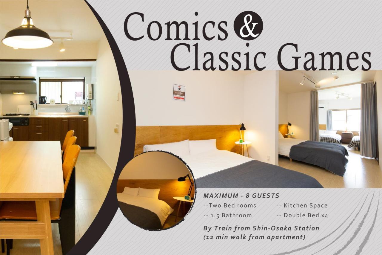 Apartment Ty House Shin-osaka Osaka