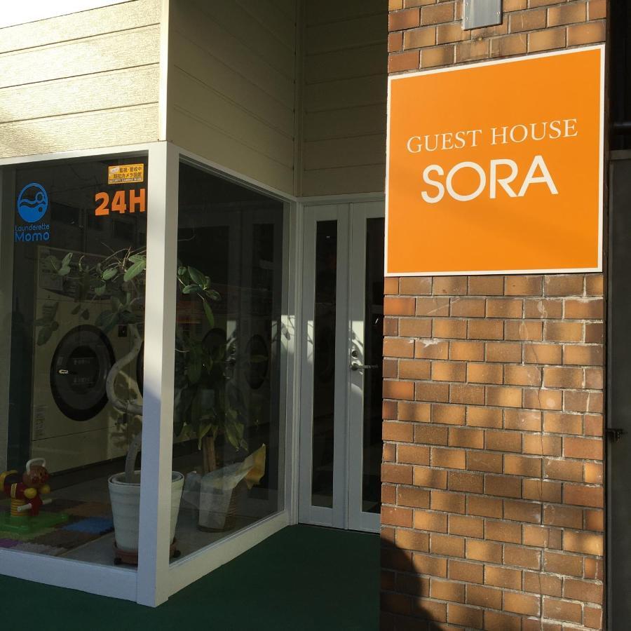 Sora *