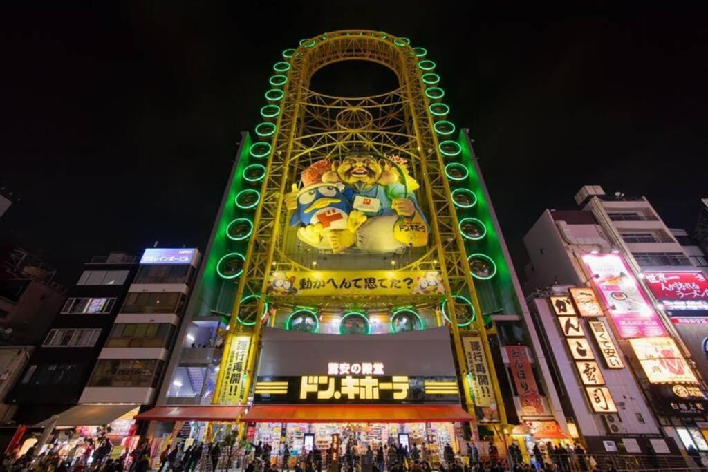 Holiday home 彬ーjr大阪環状線、近鉄駅、地下鉄 徒步5分、天然温泉、鶴橋焼肉観光。usj、心斎橋直通、交通便利 *