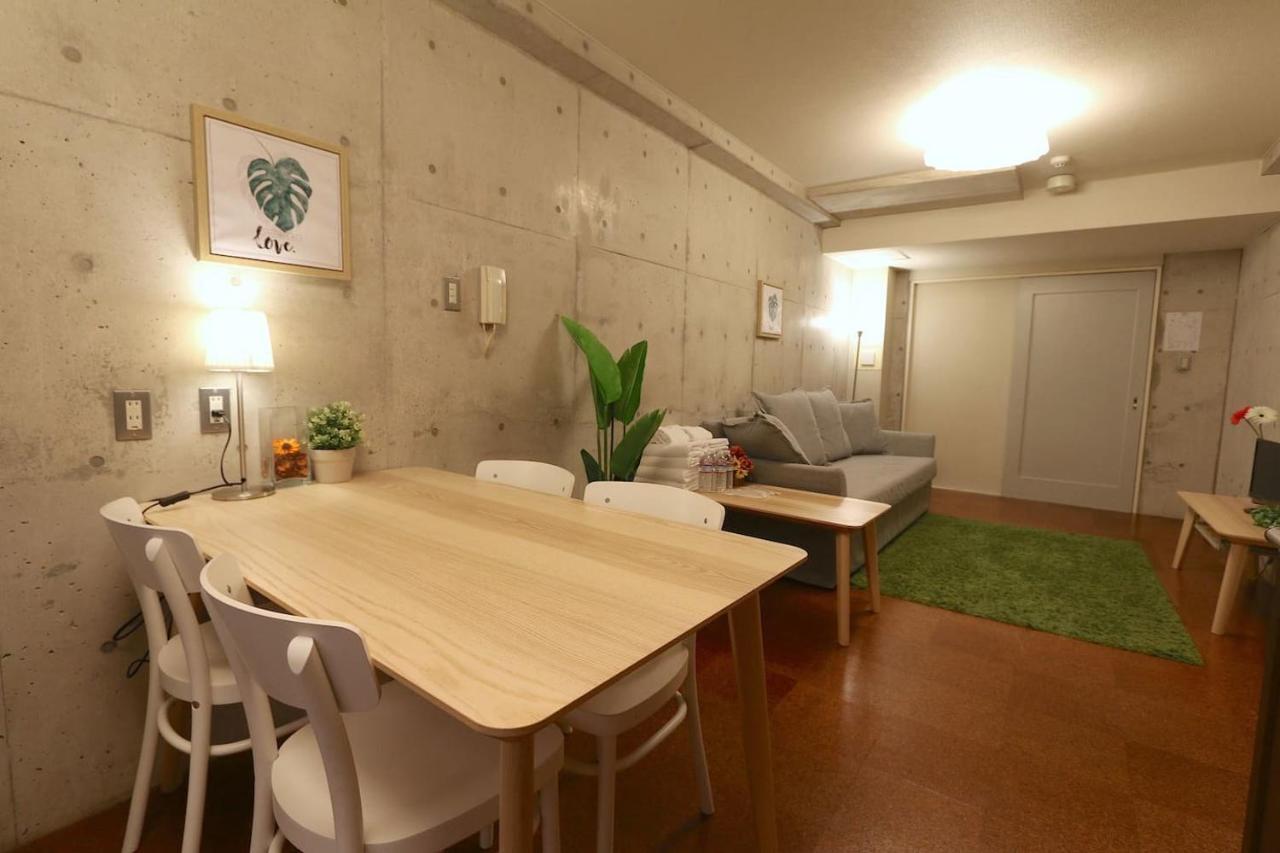 Apartment Ku1 Kurosaki House *