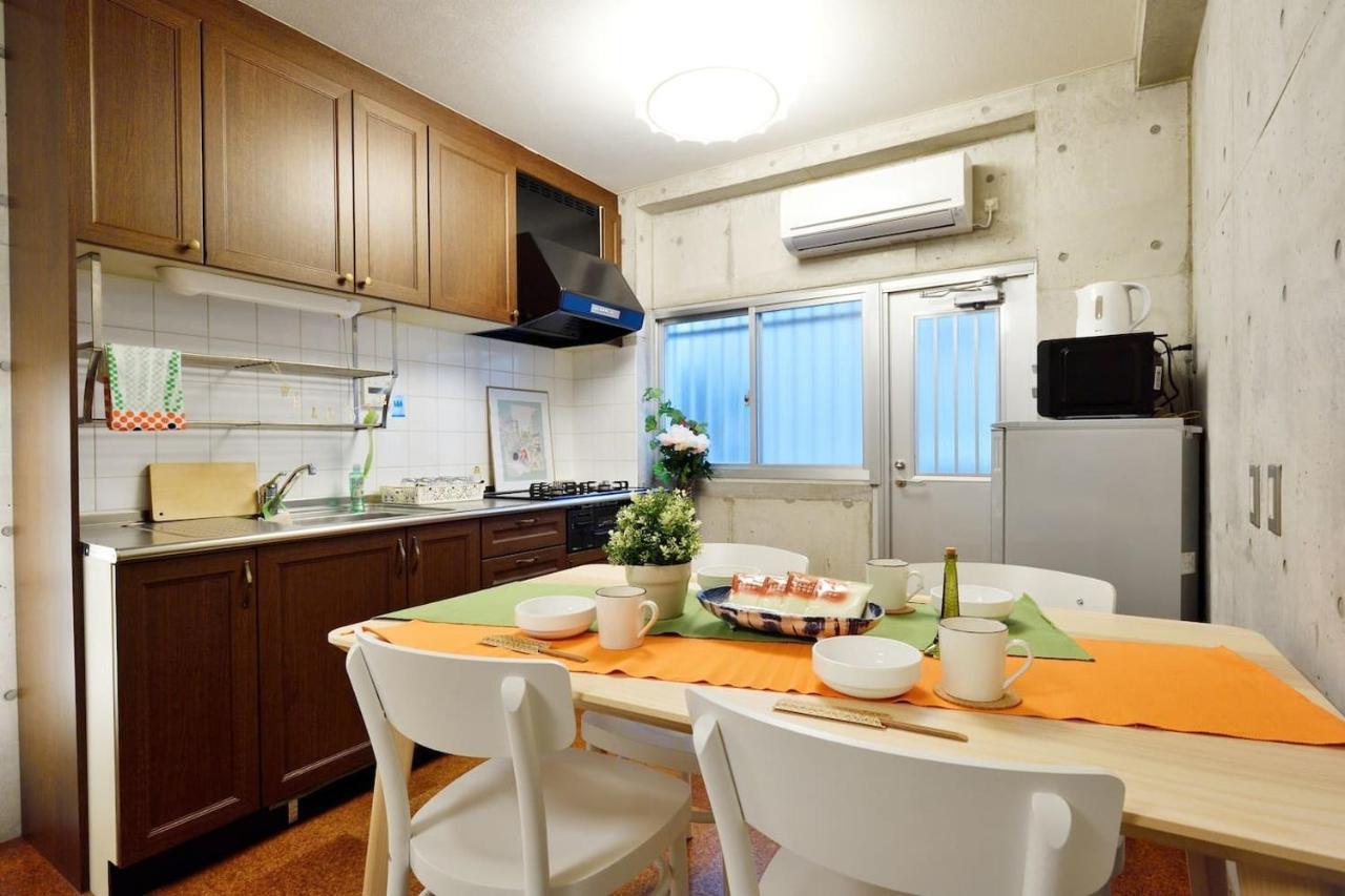 Ku1 Kurosaki House *
