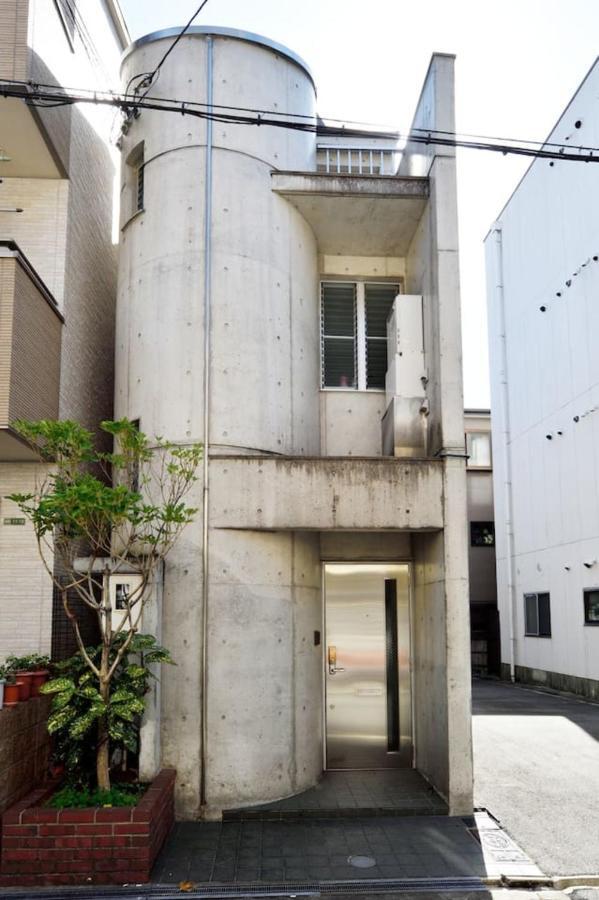 Ku1 Kurosaki House *