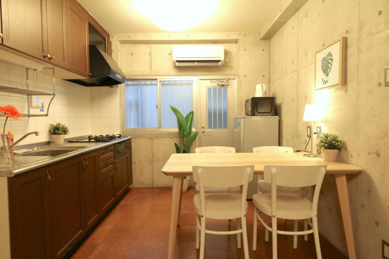 Apartment Ku1 Kurosaki House