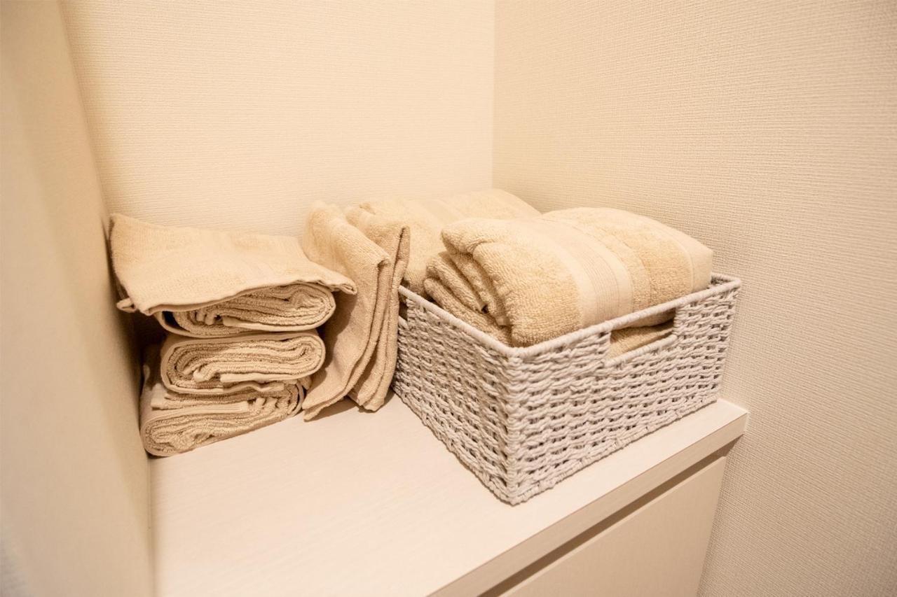 Aparthotel Saku Osaka