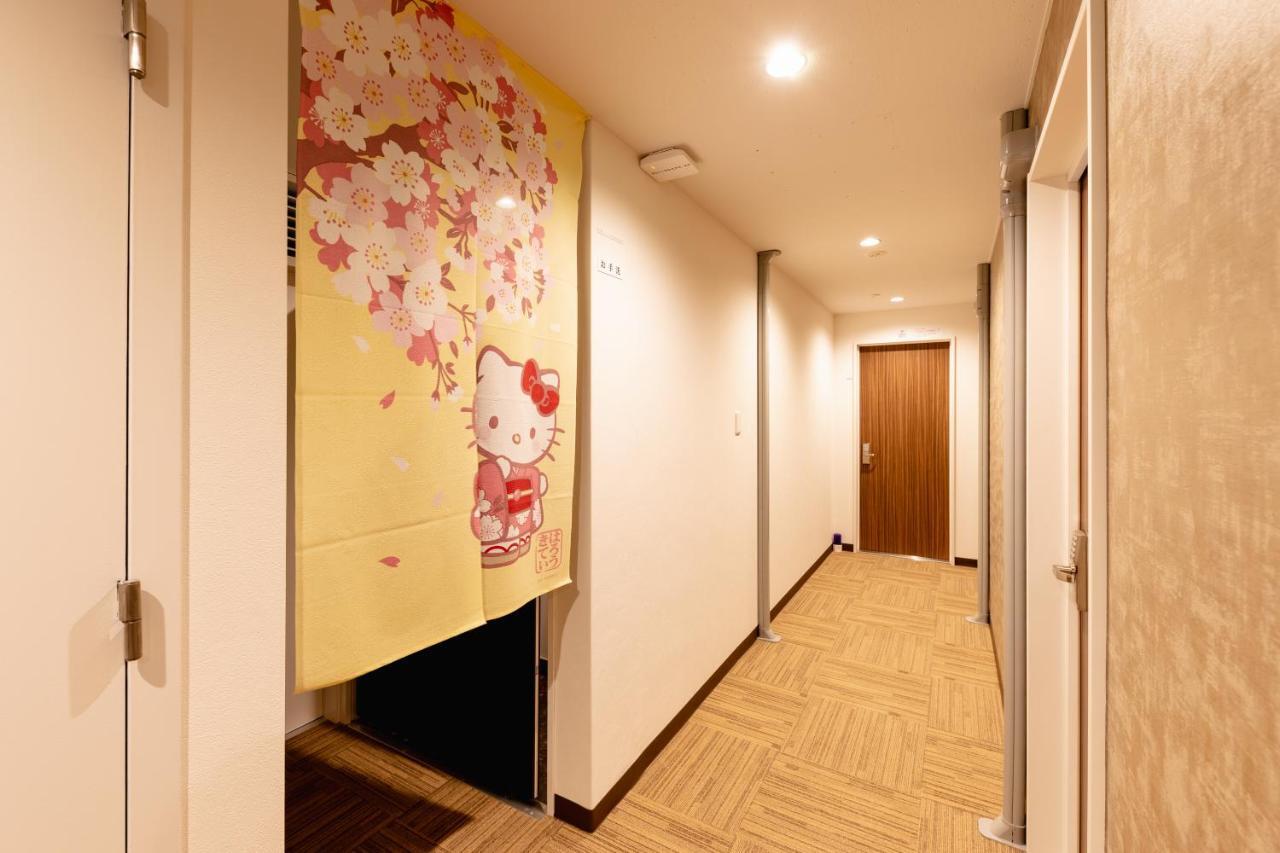 Nikko Minamisenba 601 Hostel Osaka
