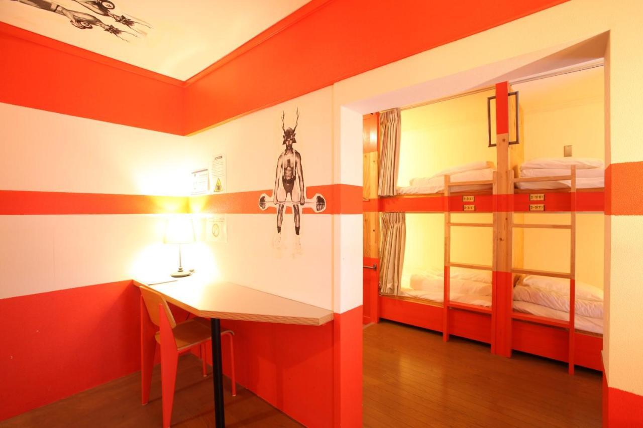 Bushi Hostel Osaka