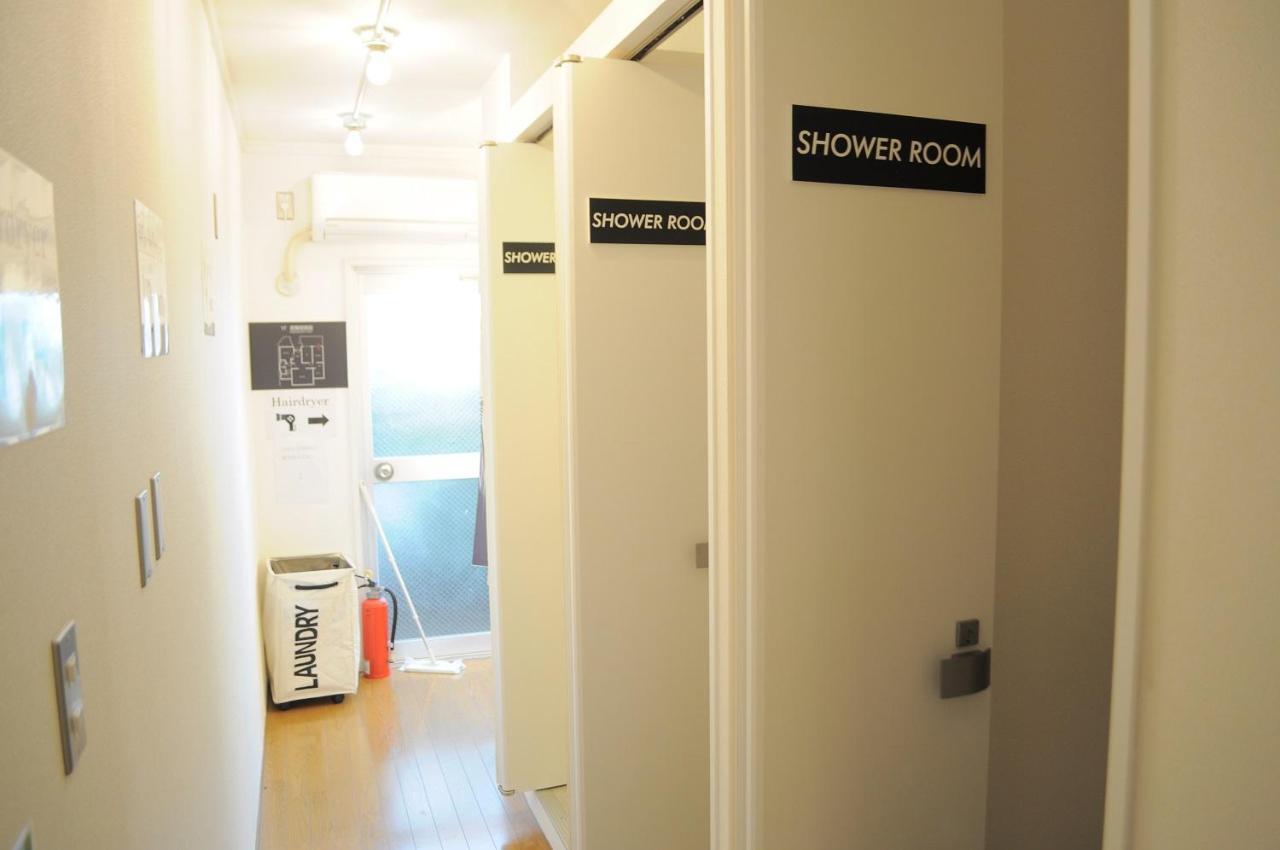 Hostel Bushi