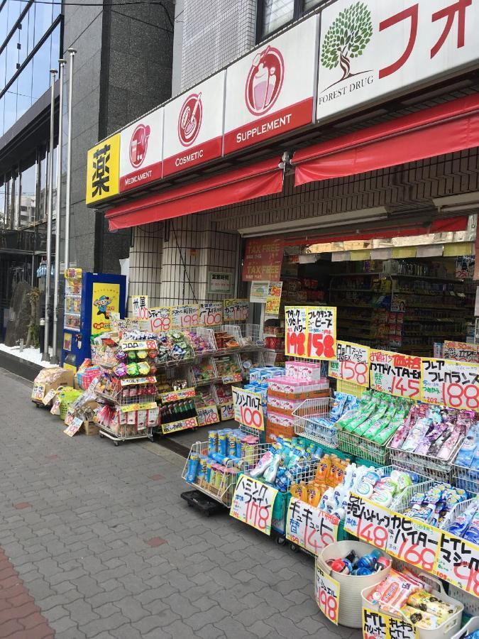 Holiday home 中川西 地下鉄今里駅一戸建 Samurai House Imazato 難波直通 最大7名