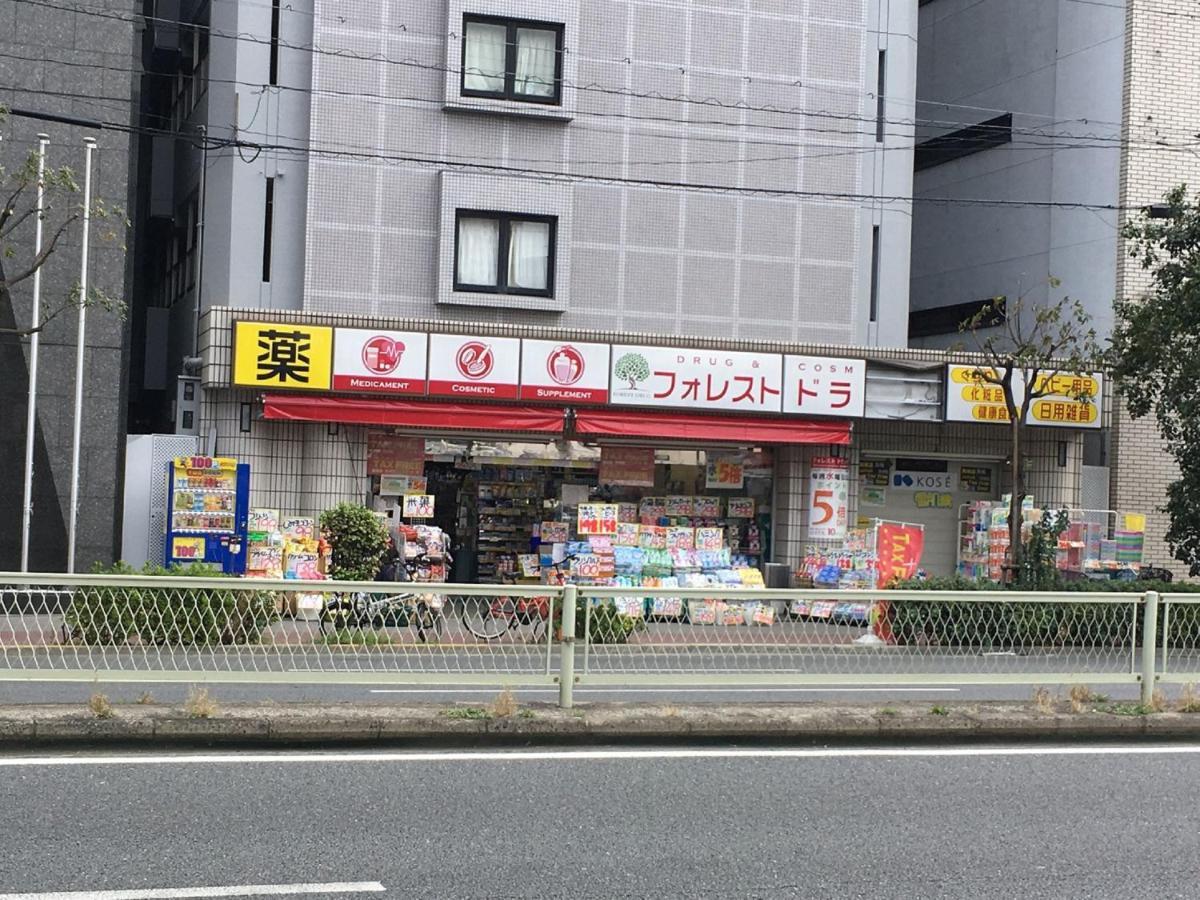 Holiday home 中川西 地下鉄今里駅一戸建 Samurai House Imazato 難波直通 最大7名