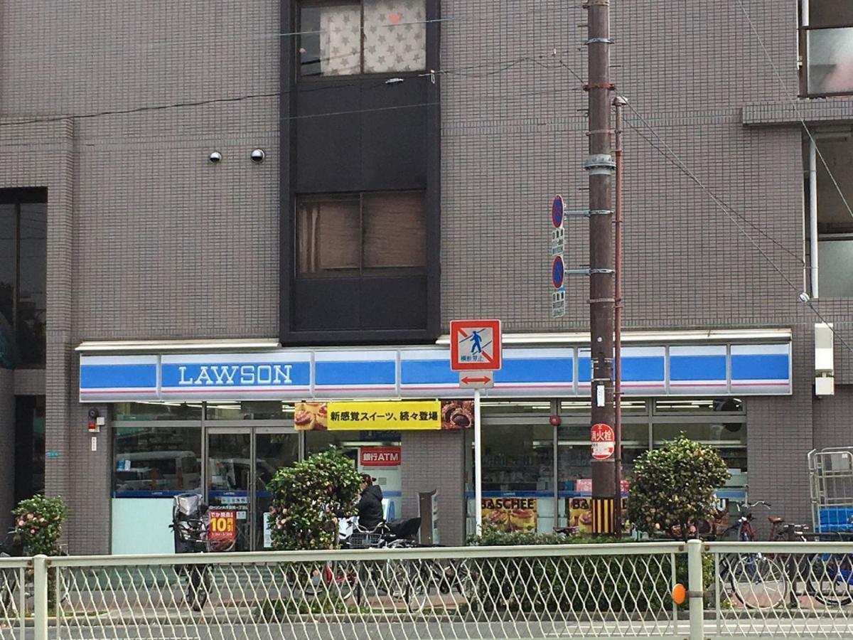 中川西 地下鉄今里駅一戸建 Samurai House Imazato 難波直通 最大7名
