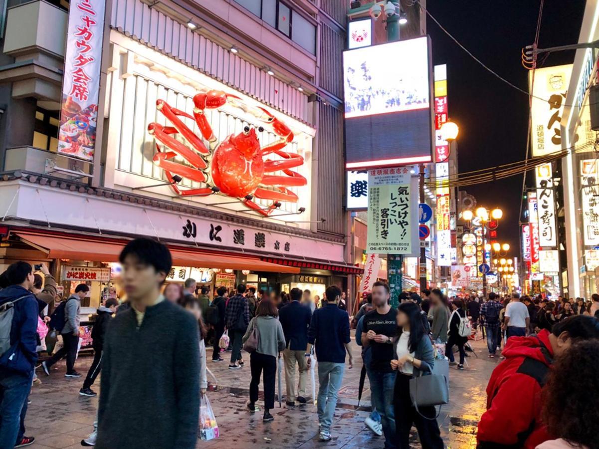 Holiday home 中川西 地下鉄今里駅一戸建 Samurai House Imazato 難波直通 最大7名