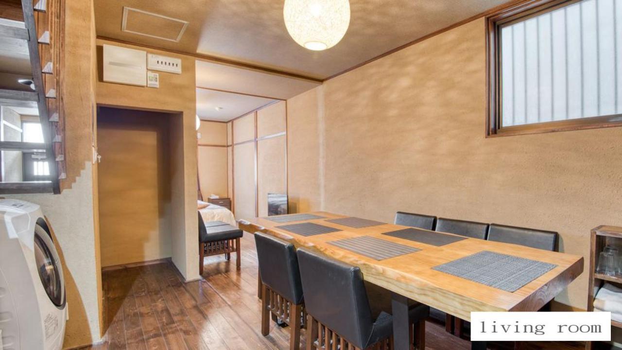 Holiday home 大正サムライハウス一戸建 Samurai House Wifi無料 Taisho 最大9名 Osaka