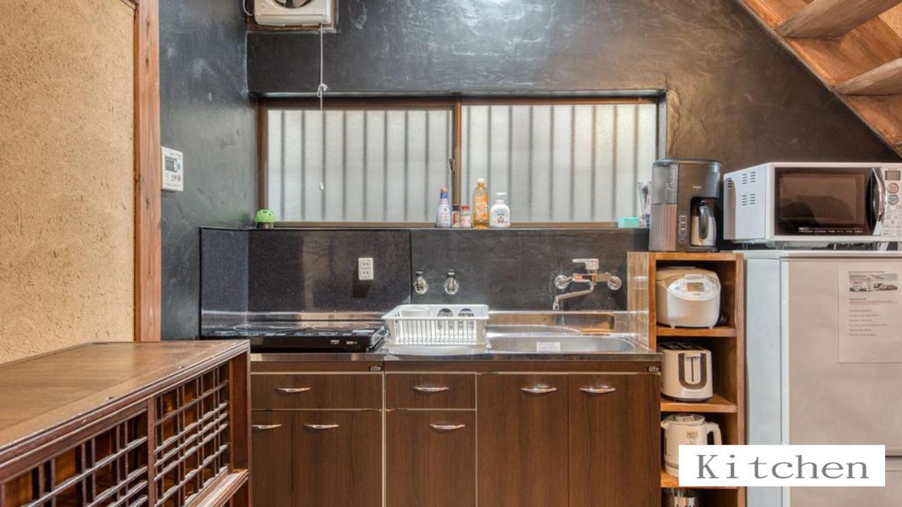 大正サムライハウス一戸建 Samurai House Wifi無料 Taisho 最大9名 Holiday home Osaka