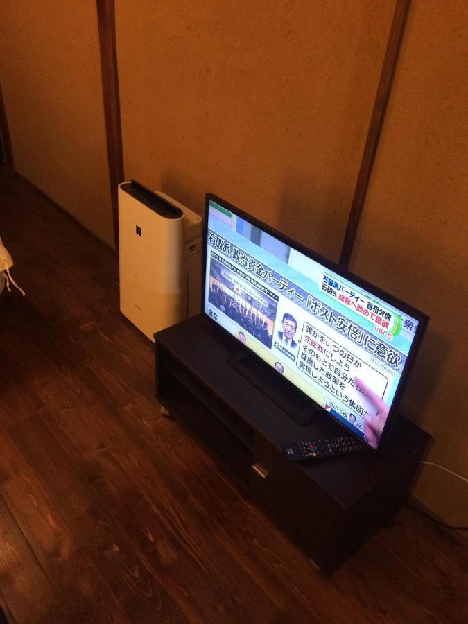 大正サムライハウス一戸建 Samurai House Wifi無料 Taisho 最大9名