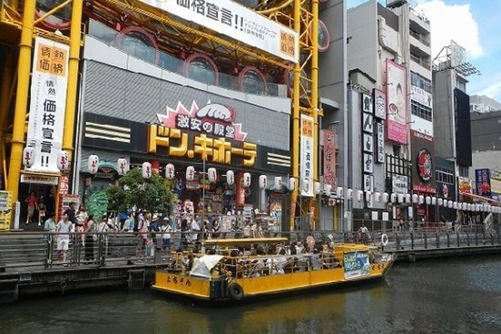 彬ーjr大阪環状線、近鉄駅、地下鉄 徒步5分、天然温泉、鶴橋焼肉観光。usj、心斎橋直通、交通便利